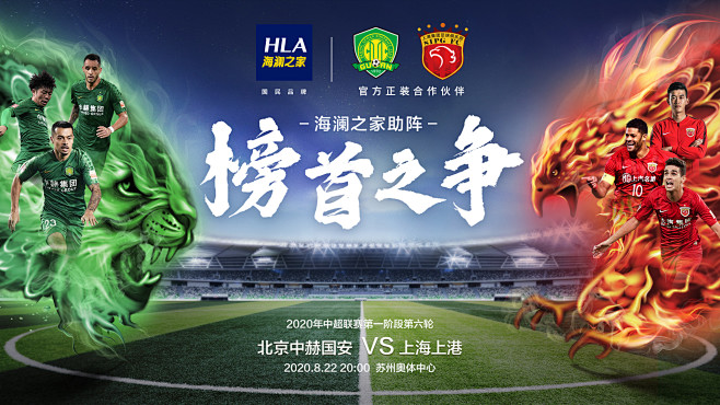 PGL Cluj-Napoca 2025 小组赛最佳球员前十名