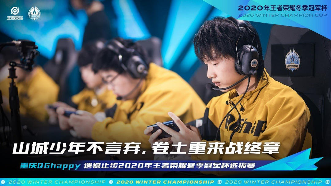 FISSURE 将于 2025 年在贝尔格莱德举办两场 LAN 赛事