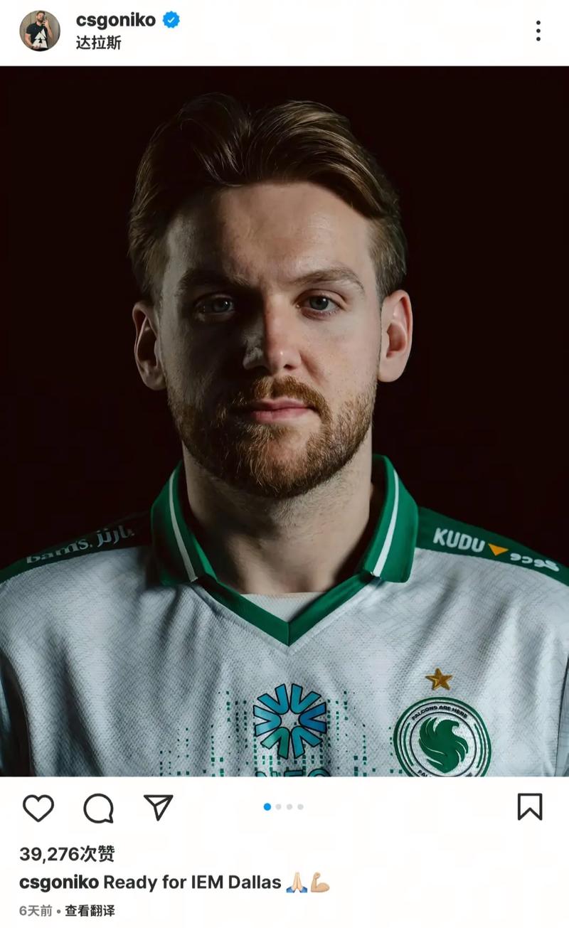 LPL官方宣布更换十周年LOGO：感谢大家十年以来的陪伴与支持！