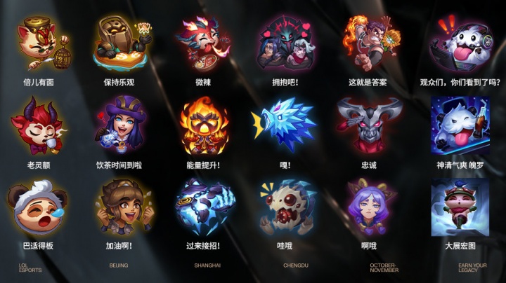 GEN官博分享选手返图，宣布选手已顺利抵达成都参加MSI比赛