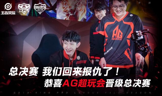 Fnatic 赢得了 2025 年布拉格征服赛：自 2022 年以来的第一个 lan 奖杯